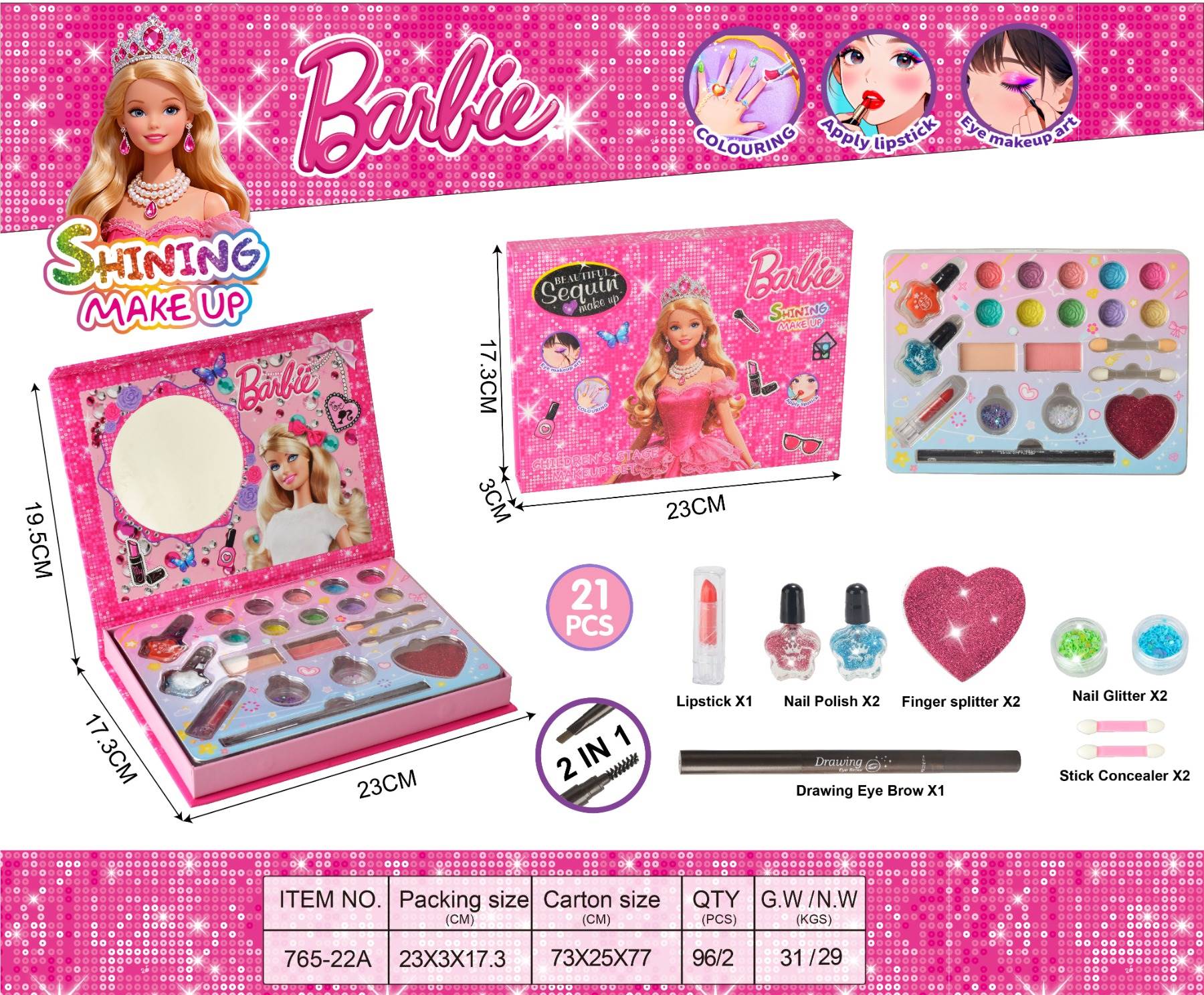 Набор детской косметики Barbie Princess