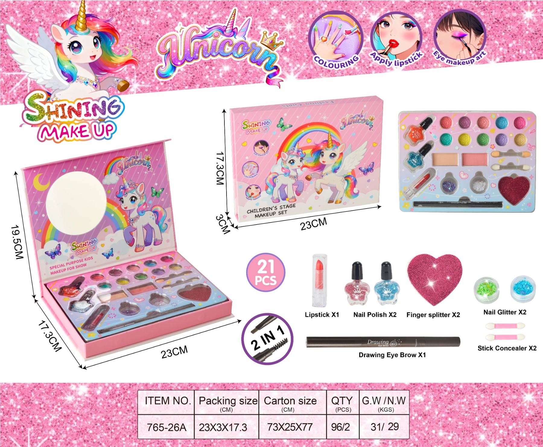 Детский набор косметики "Pony Polly"