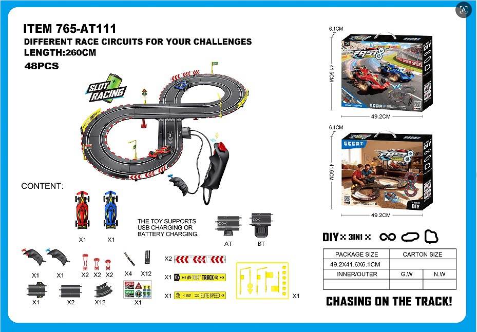 Электрическая гоночная трасса 1:43 F1 (USB)