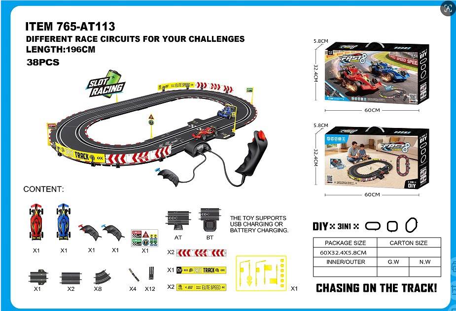Гоночный трек 1:43 F1 с электромобилями (USB)