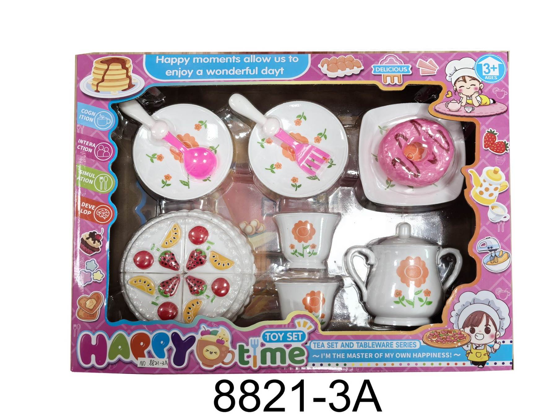 Игровой чайный сервиз в коробке