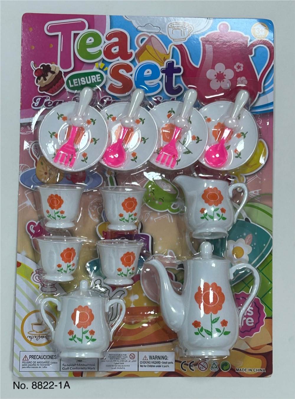 Игровой набор Чайный сервиз, 60 шт/кор