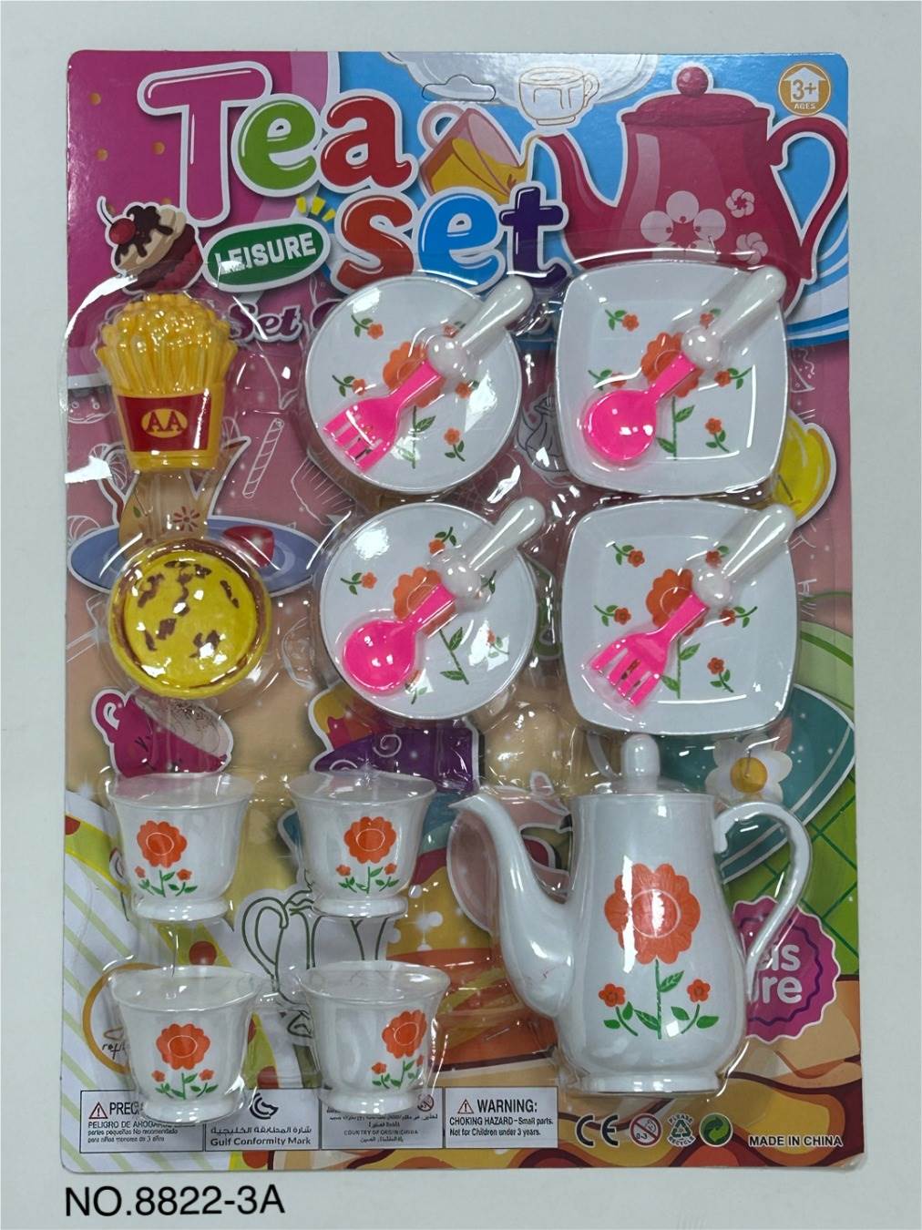 Игровой набор "Чайный сервиз" для сюжетно-ролевых игр