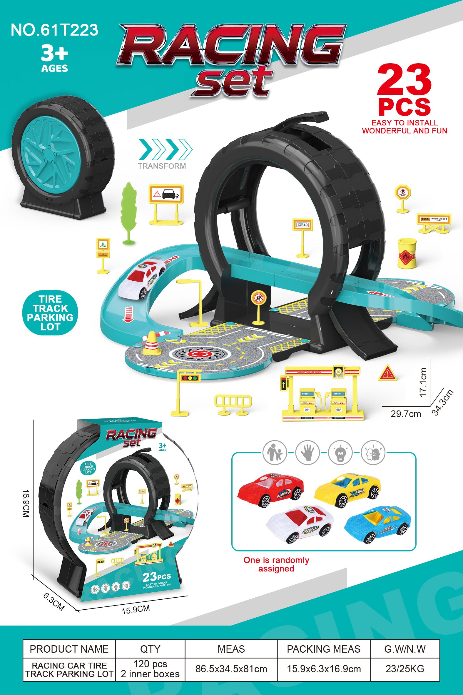Парковка-трек Racing track parking, 120шт/коробка
