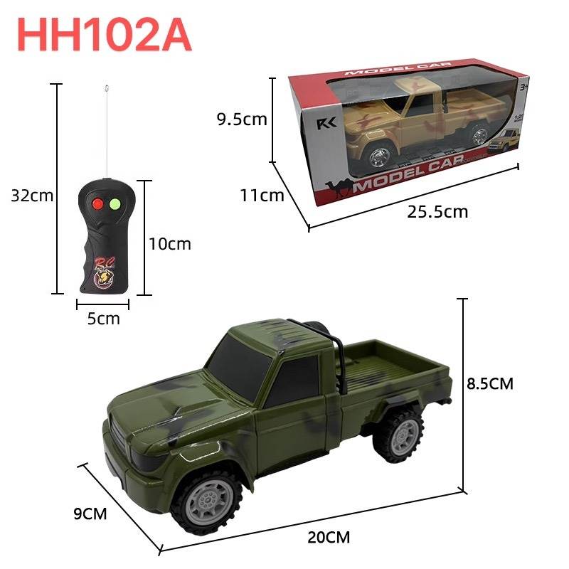 Радиоуправляемая машинка 1:20, модель авто