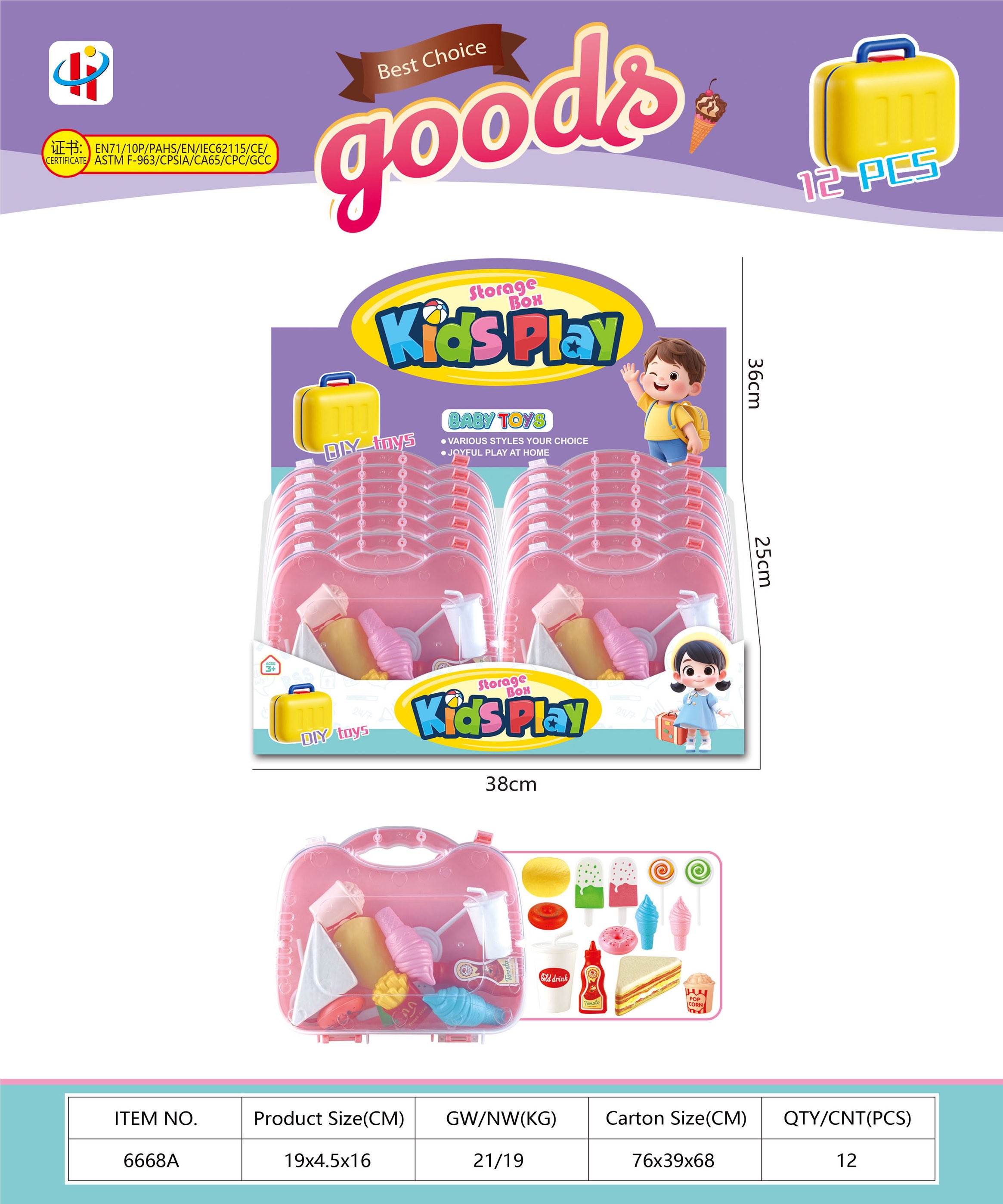 Игровой набор "Десерты и фастфуд" в коробке, 12 предметов