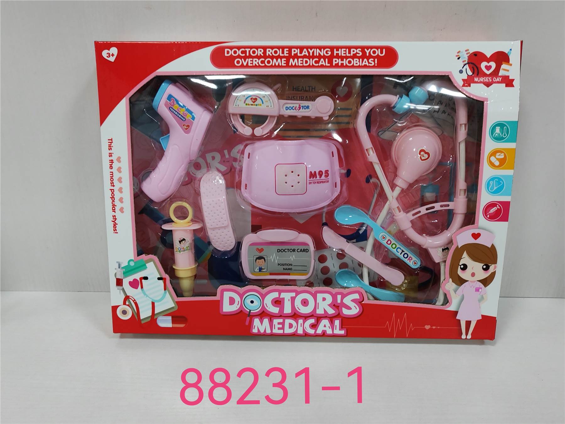 Игровой набор доктора Medical Fixture Set
