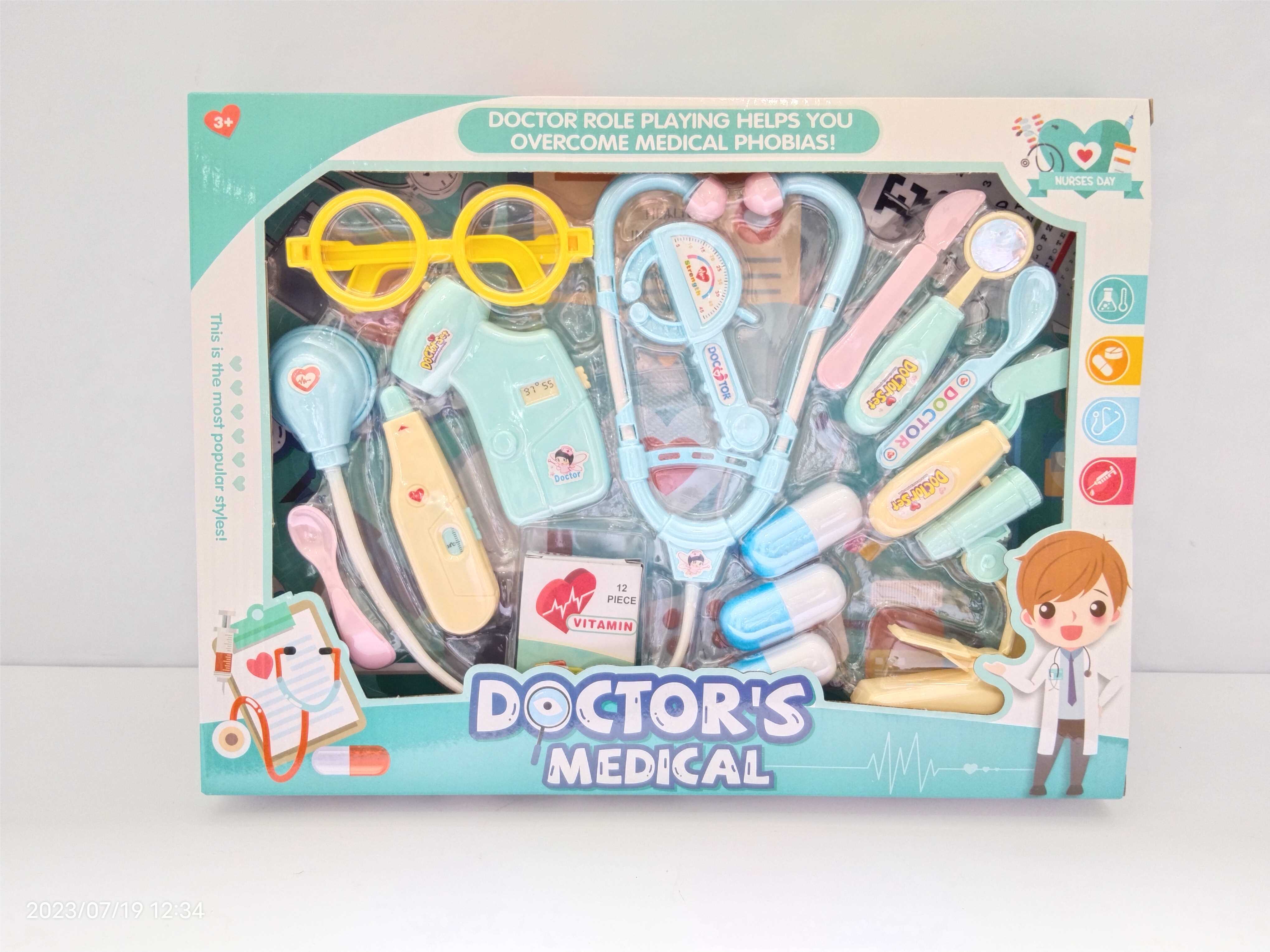 Игровой набор доктора Medical Fixture Set