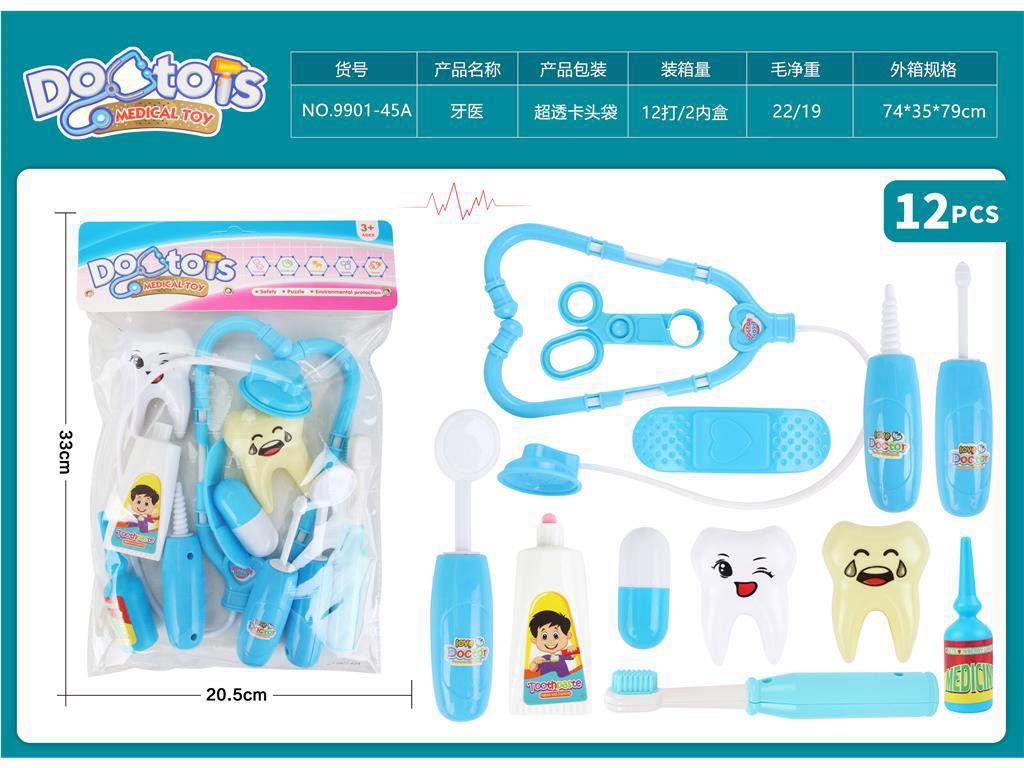 Игровой набор "Стоматолог" (GCC Dentist)