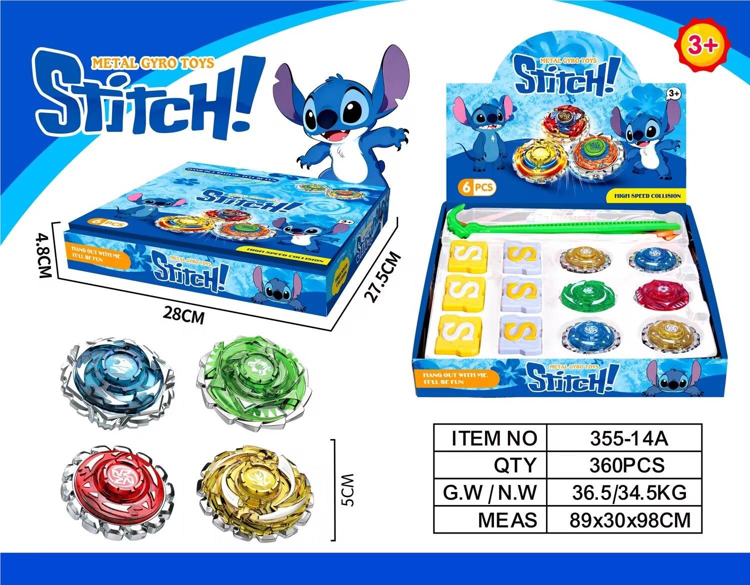 Волчок Стич (Stitch gyroscope), цена за 1 шт. в упаковке 12 шт.