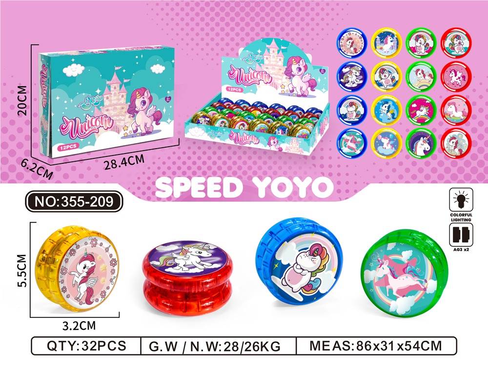 Йо-йо PONY YO YO 小马溜溜球 оптом