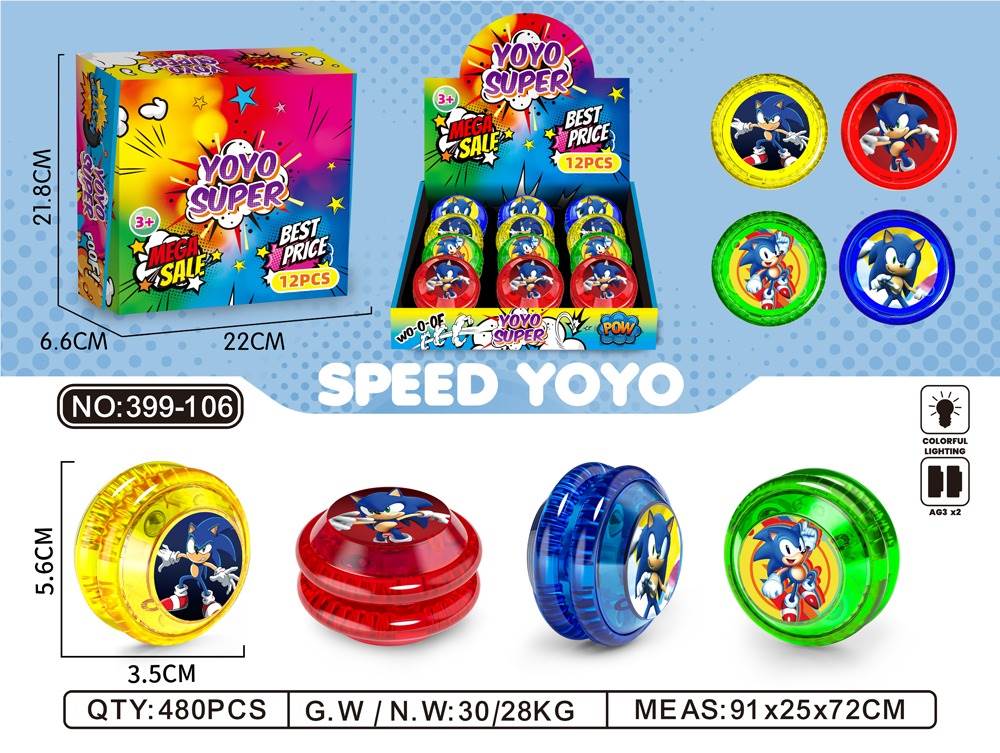 Йо-йо Соник (Sonic Yo-Yo) оптом