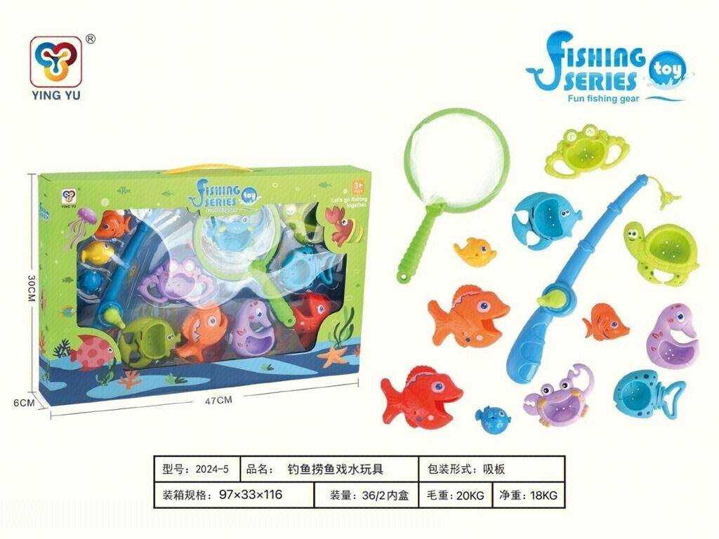 Игрушки для ванной "Рыбалка"