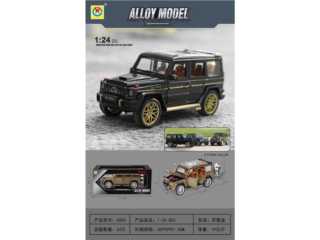 Металлическая модель Mercedes Benz Gelandewagen 1:24 со светом и звуком