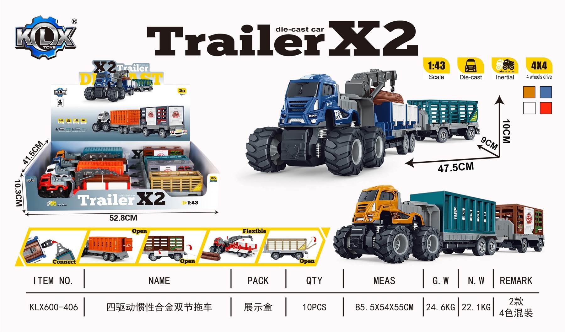 Инерционный металлический тягач-трейлер 4WD