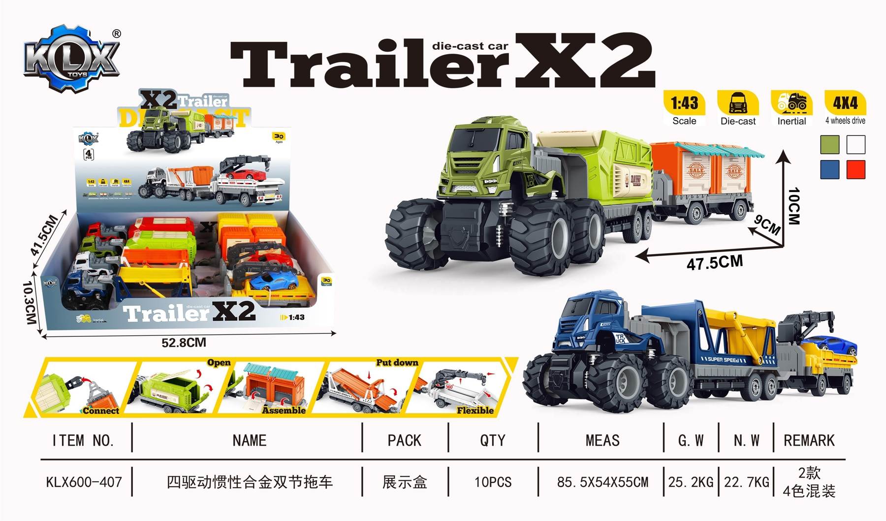 Инерционный металлический тягач-трейлер 4WD