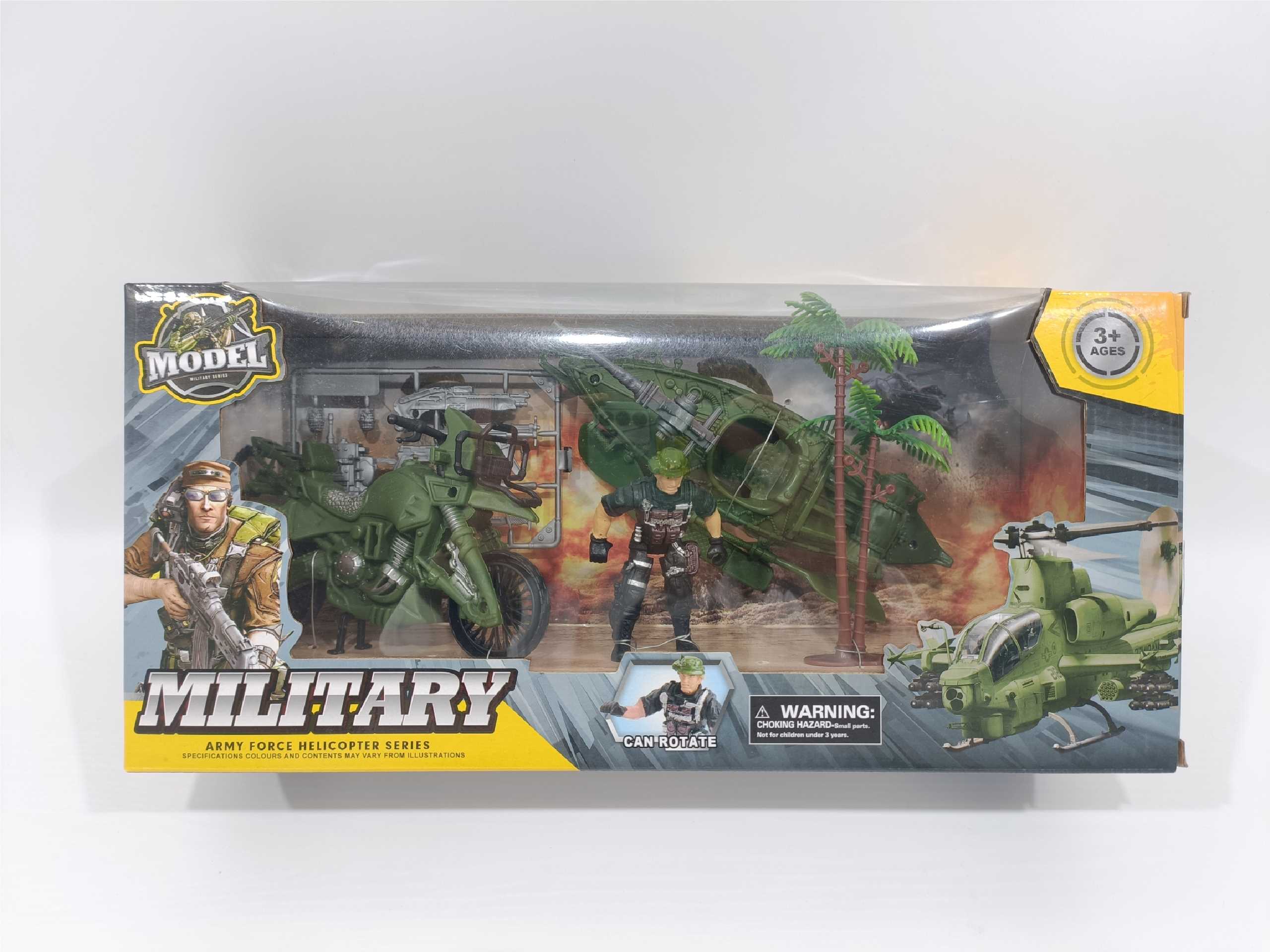 Военный набор "Military combination", 24 шт/кор