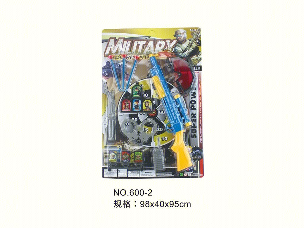 Пистолет с мягкими пулями (Soft bullet gun)
