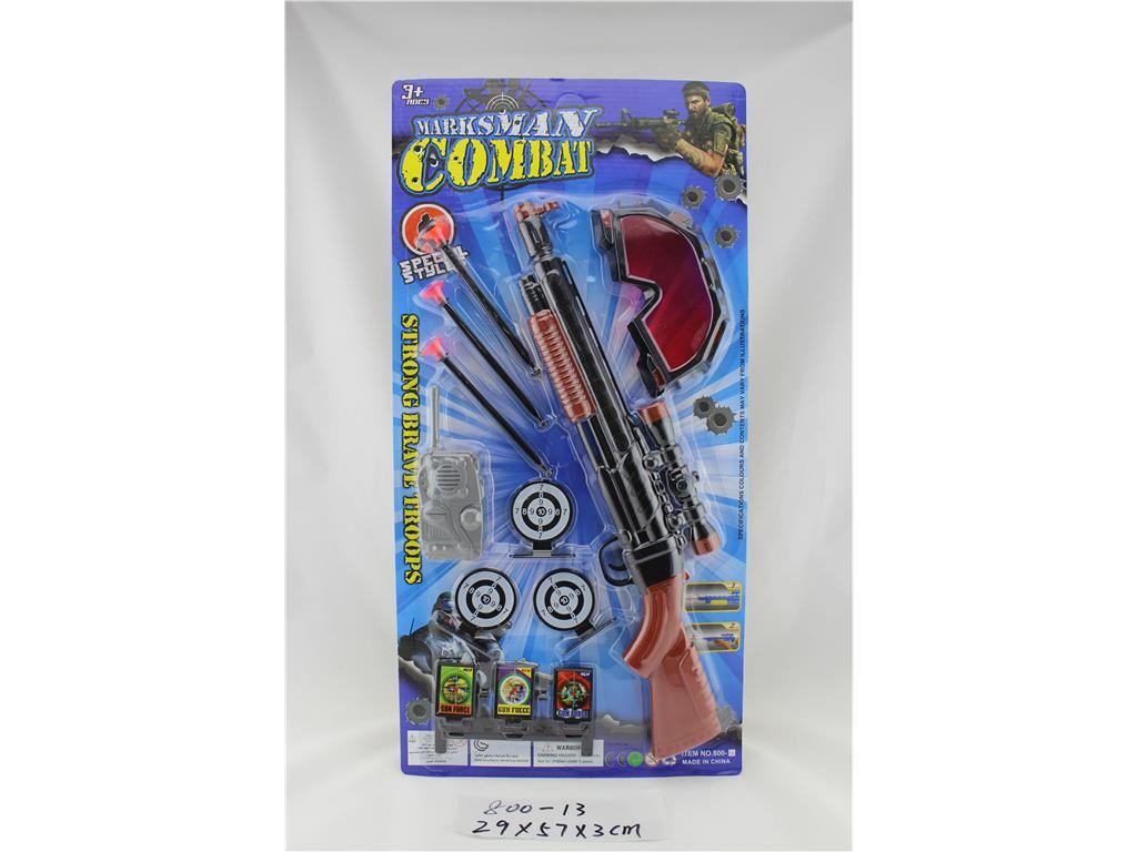 Пистолет с мягкими пулями (Soft bullet gun)