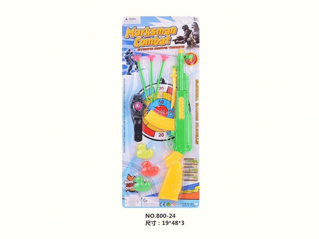 Пистолет с мягкими пулями (Soft bullet gun)