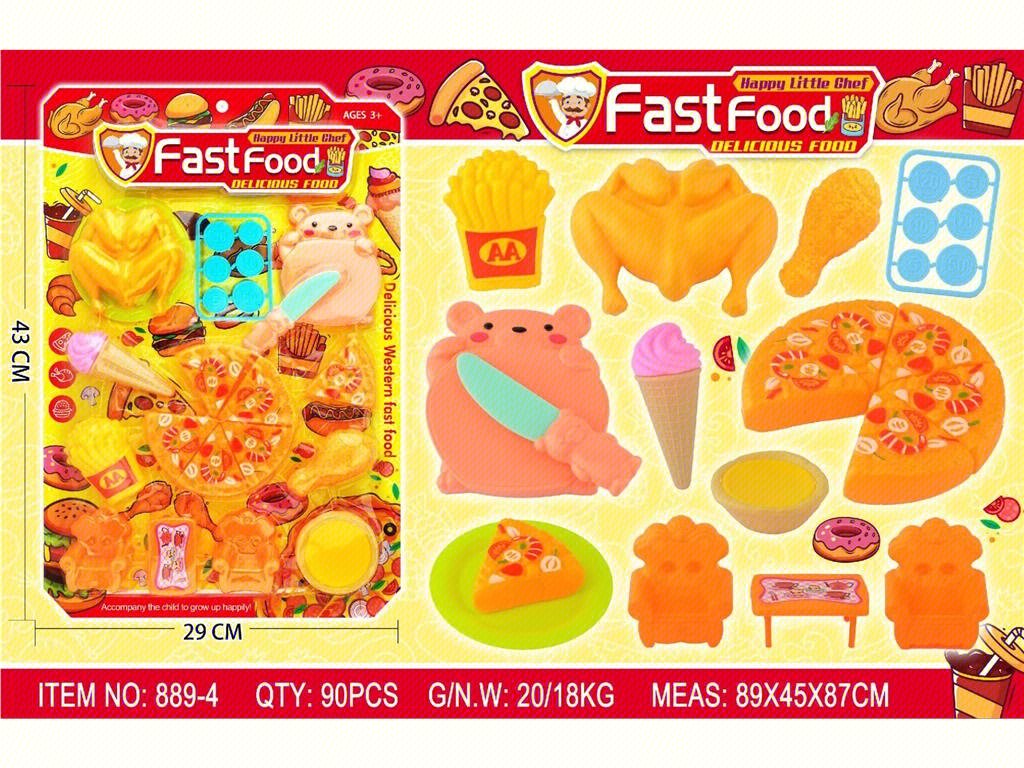 Игровой набор "Пицца" 小贝尔玩具
