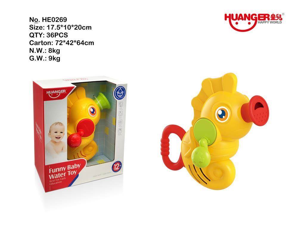 Игрушка для ванной Морской конёк с ручным насосом