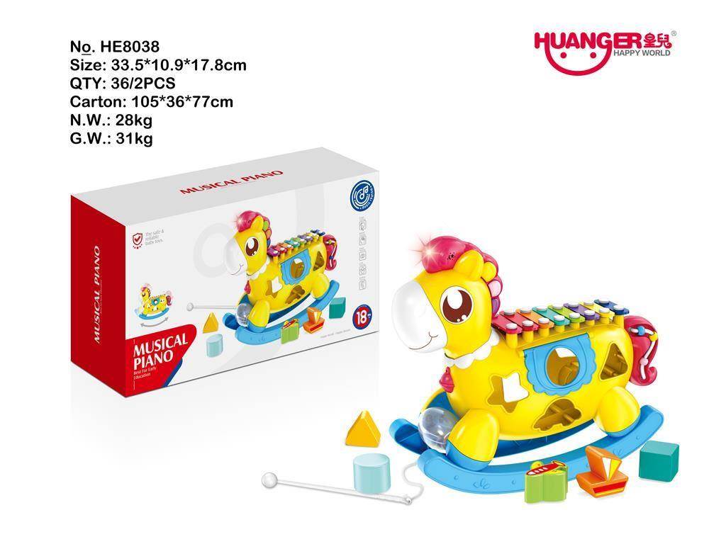 Ксилофон-каталка "Троянский конь", 8 тонов, жёлтый