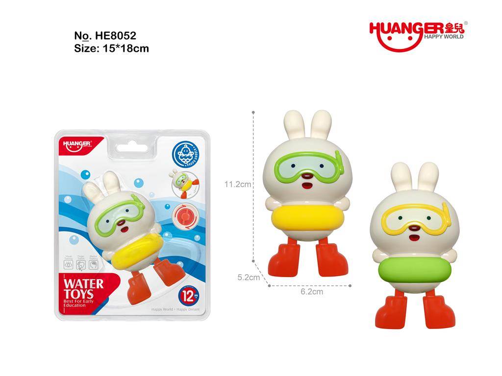 Игрушка для ванной Забавный Кролик