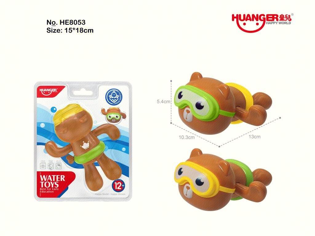 Игрушка для ванной "Мишка" для купания малышей