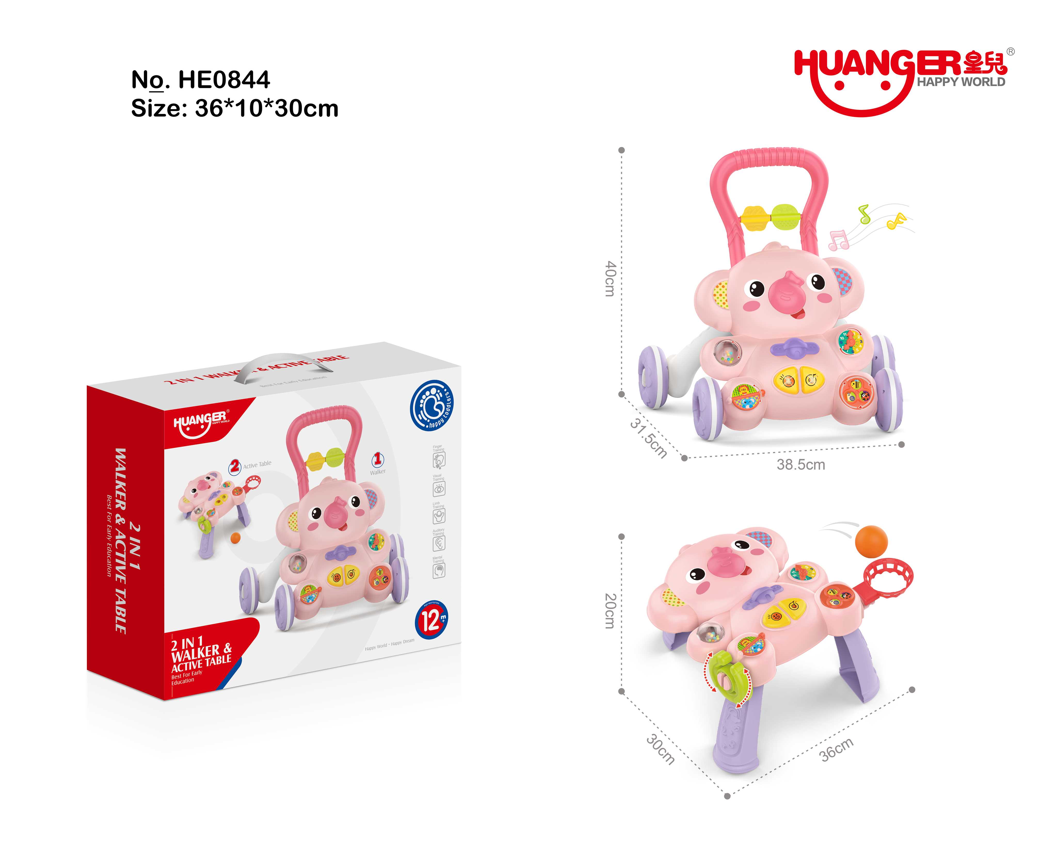 Детские ходунки-каталка 2в1 "Слоник", розовые