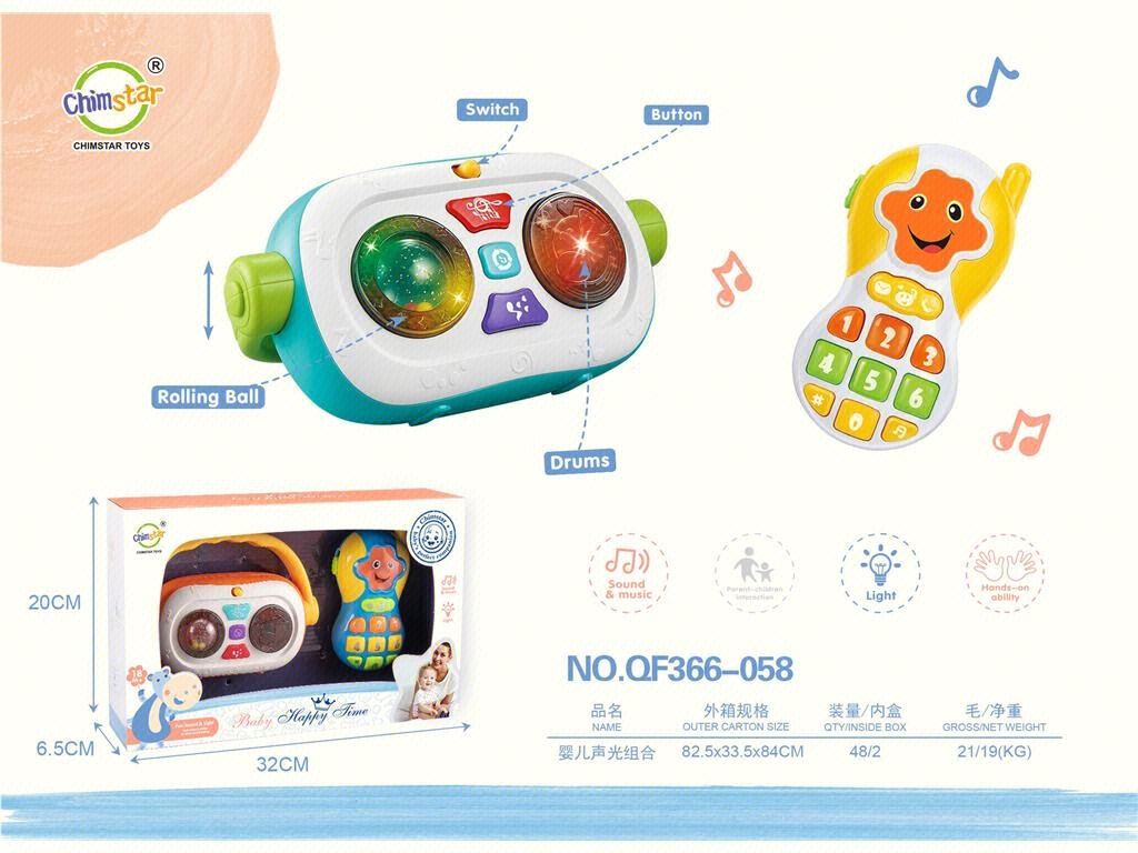 Музыкальная игрушка для малышей "Звук и Свет"