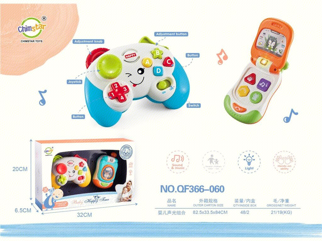 Музыкальная игрушка для малышей "Baby Sound and Light Combination GCC"