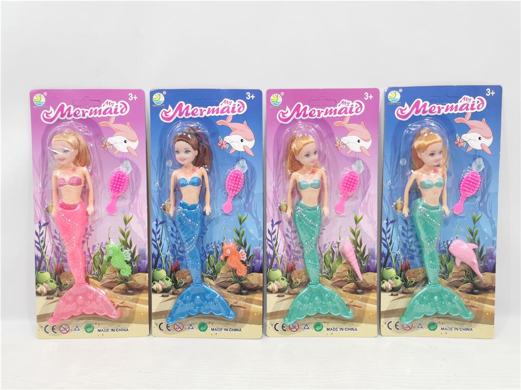 Кукла Барби Русалка с морскими животными, игровой набор