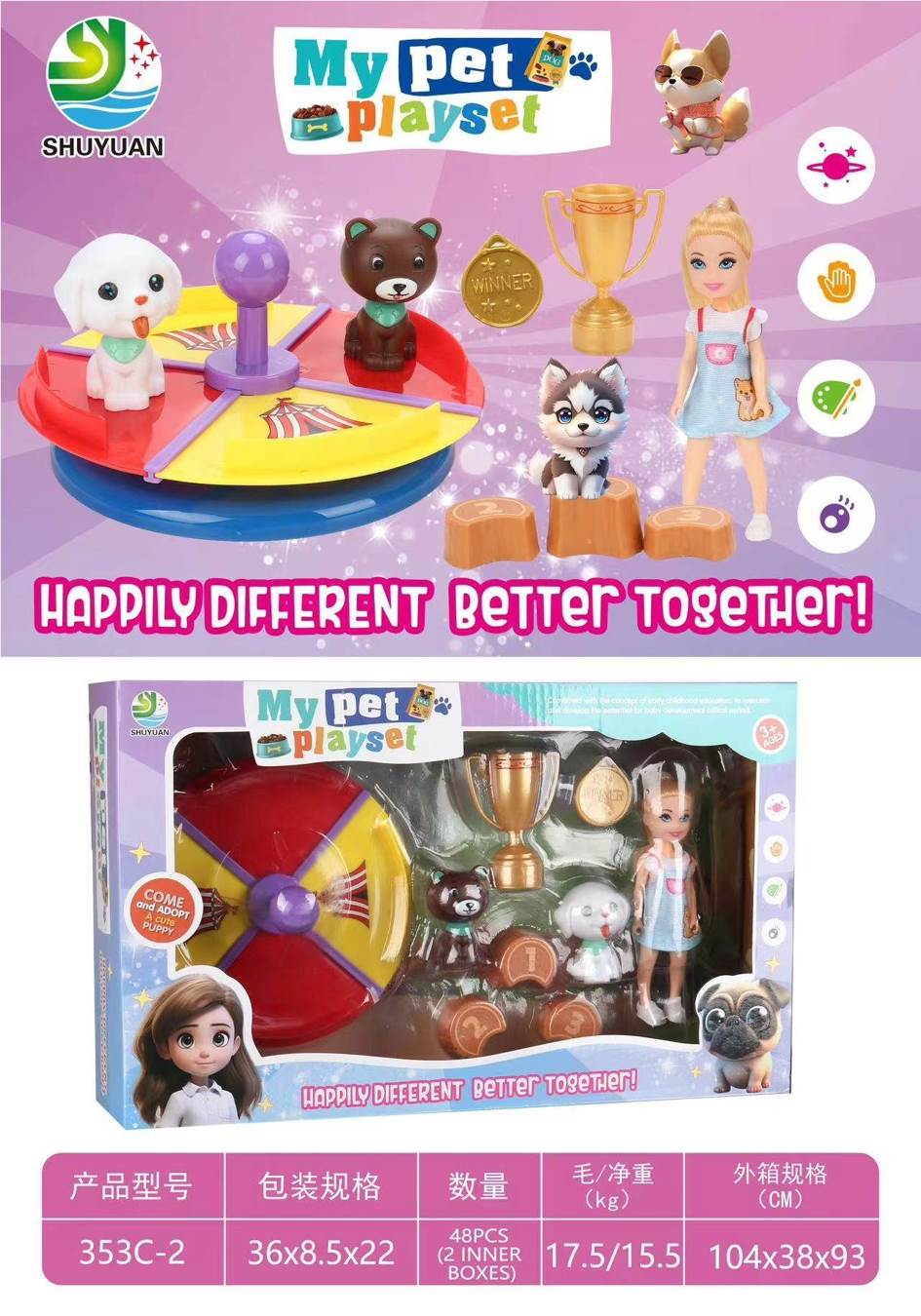 5-дюймовая кукла с вращающейся подставкой, игрушка для девочек