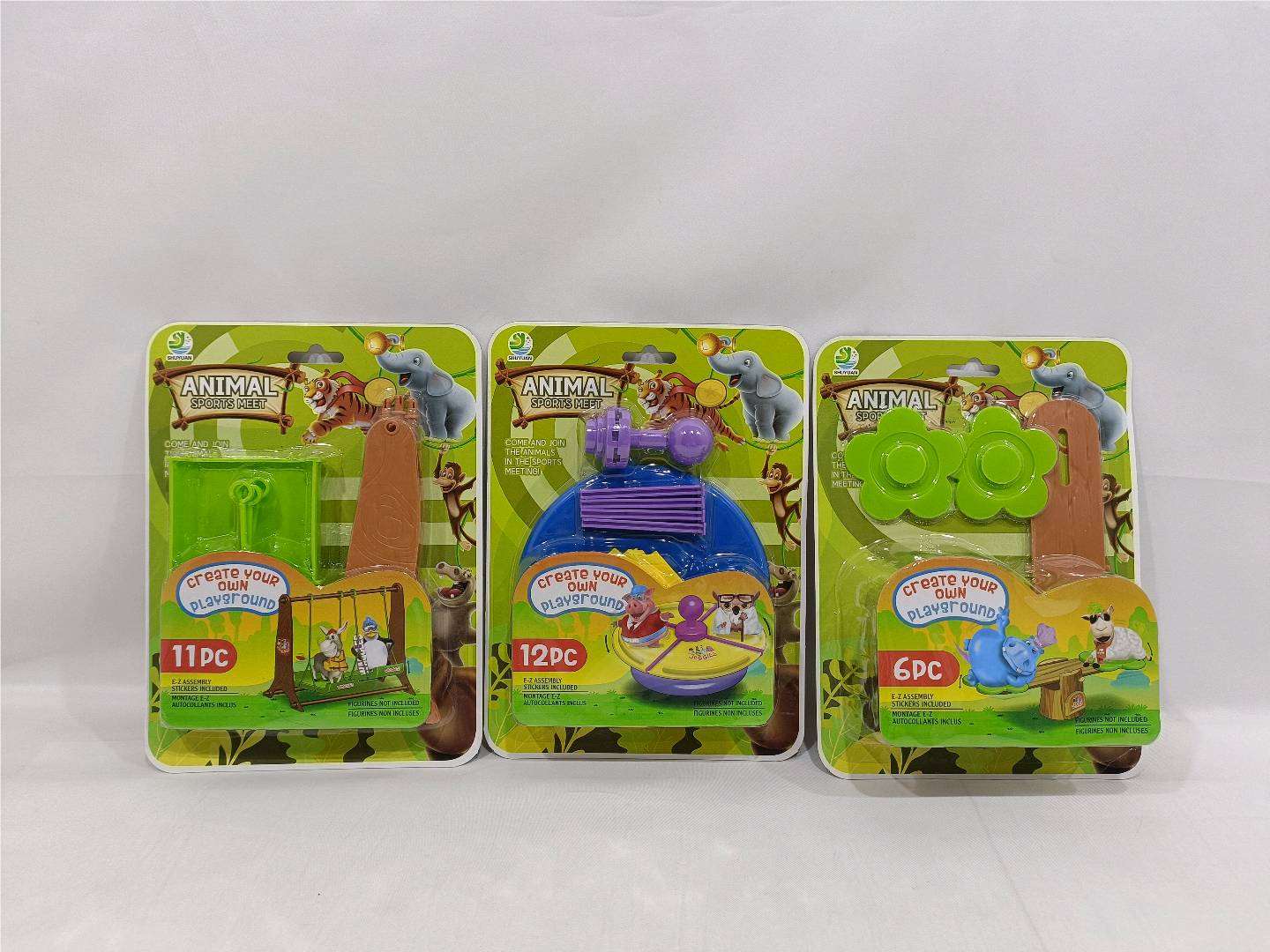 Игровой набор "Парк развлечений": качели, горка, фигурки