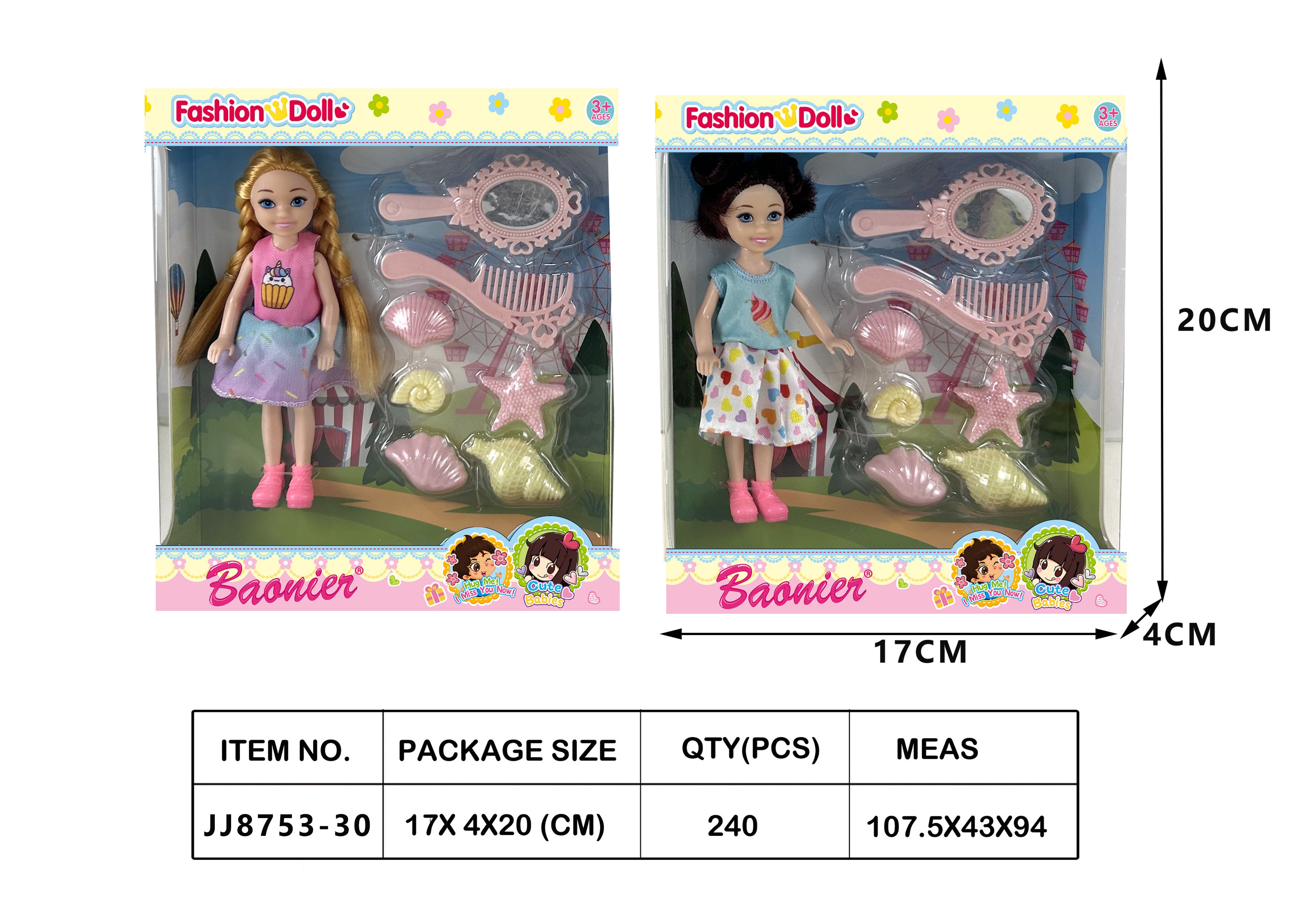 Кукольный набор Barbie 6 дюймов с аксессуарами