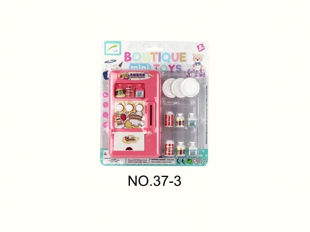Игровой автомат с игрушками, 4.90 CNY