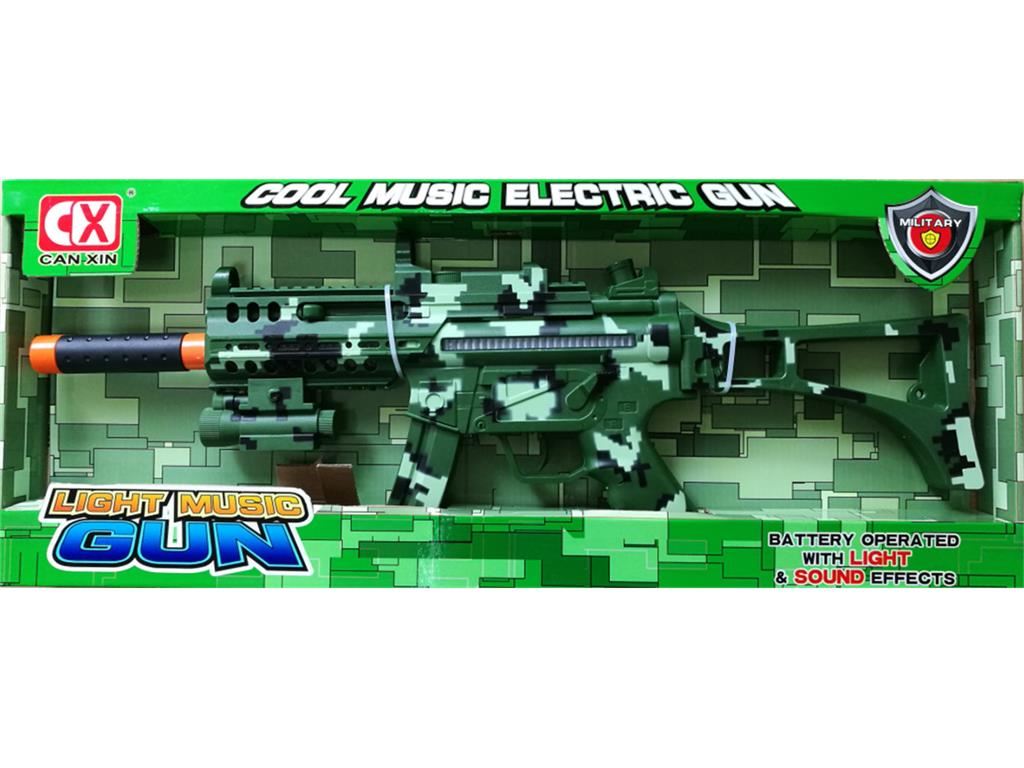 Электрический автомат - реалистичная игрушка для активных игр