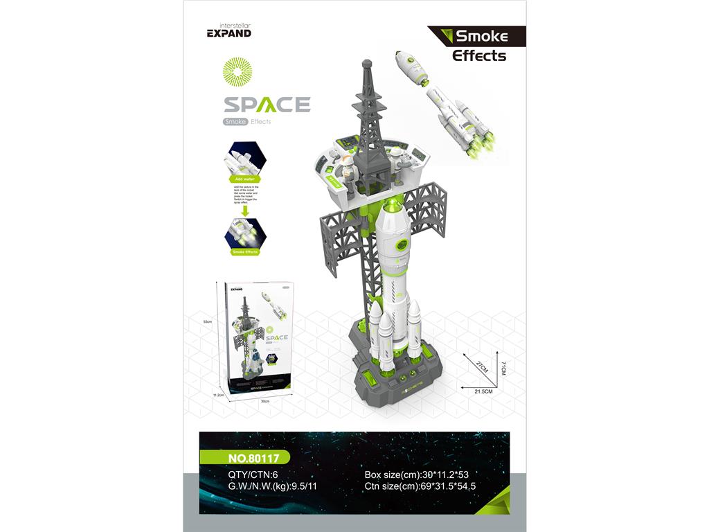 Игрушка "Стартовая площадка" (Launching pad)