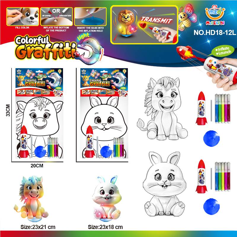 Надувная игрушка-раскраска: Заяц/Лошадка + насос