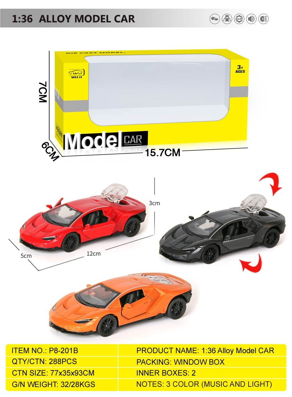 Металлическая модель спортивной машины 1:36, 3 цвета