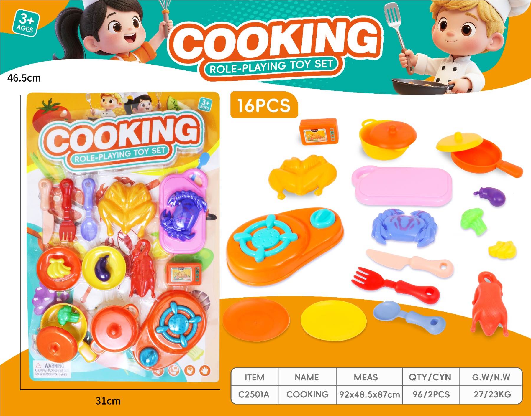 Игровой набор "Кухня" для сюжетно-ролевых игр