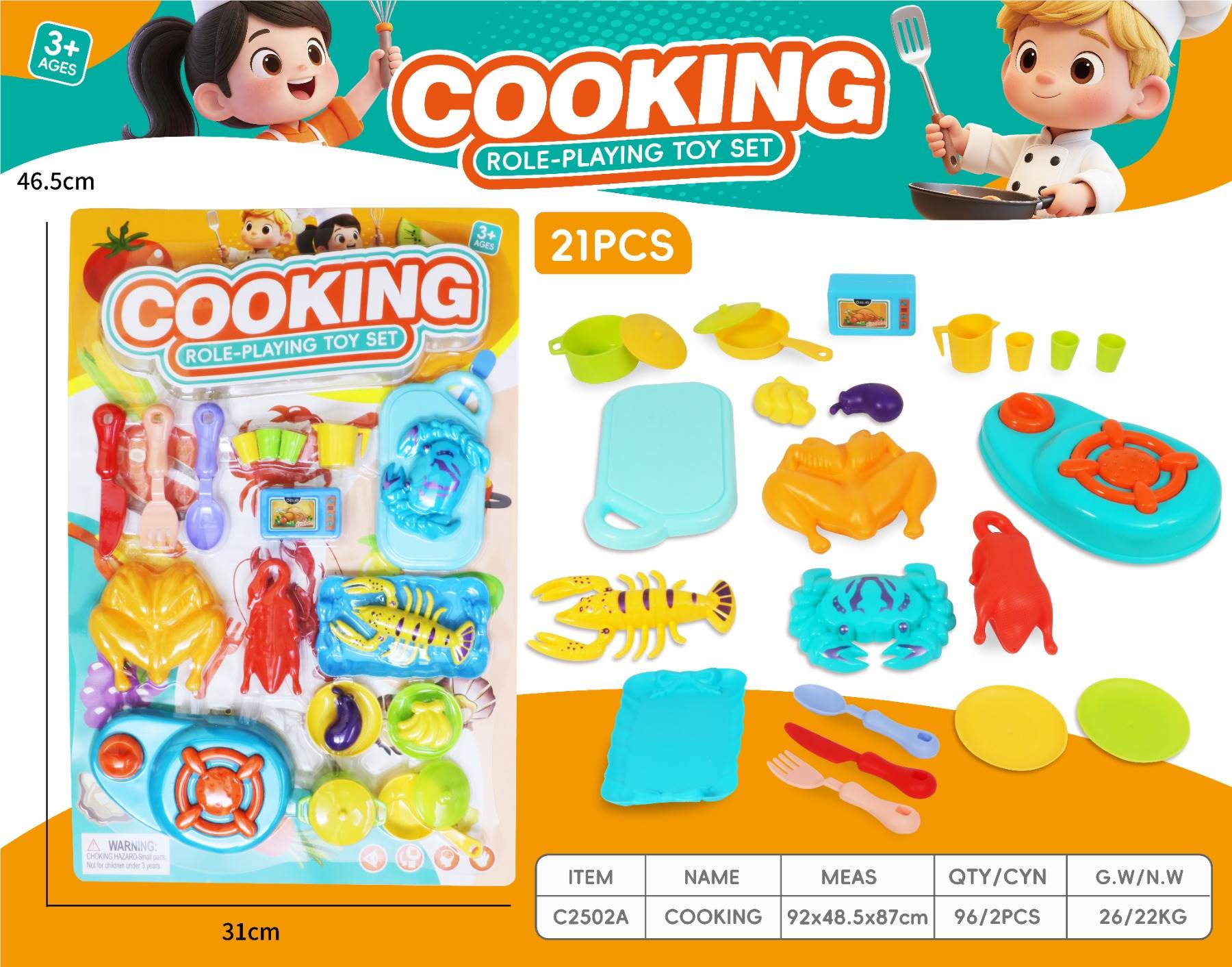 Игровой набор "Кухня" для сюжетно-ролевых игр