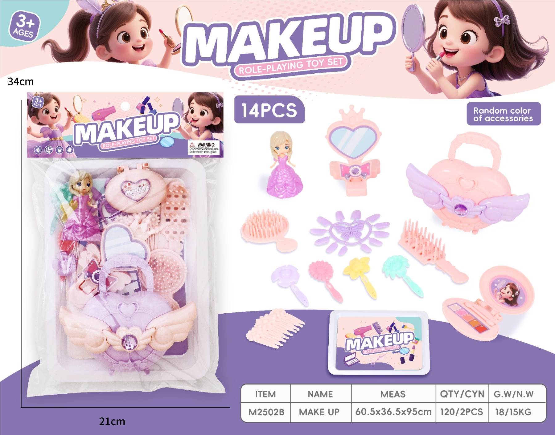 Игровой набор детской косметики Little Angel Makeup