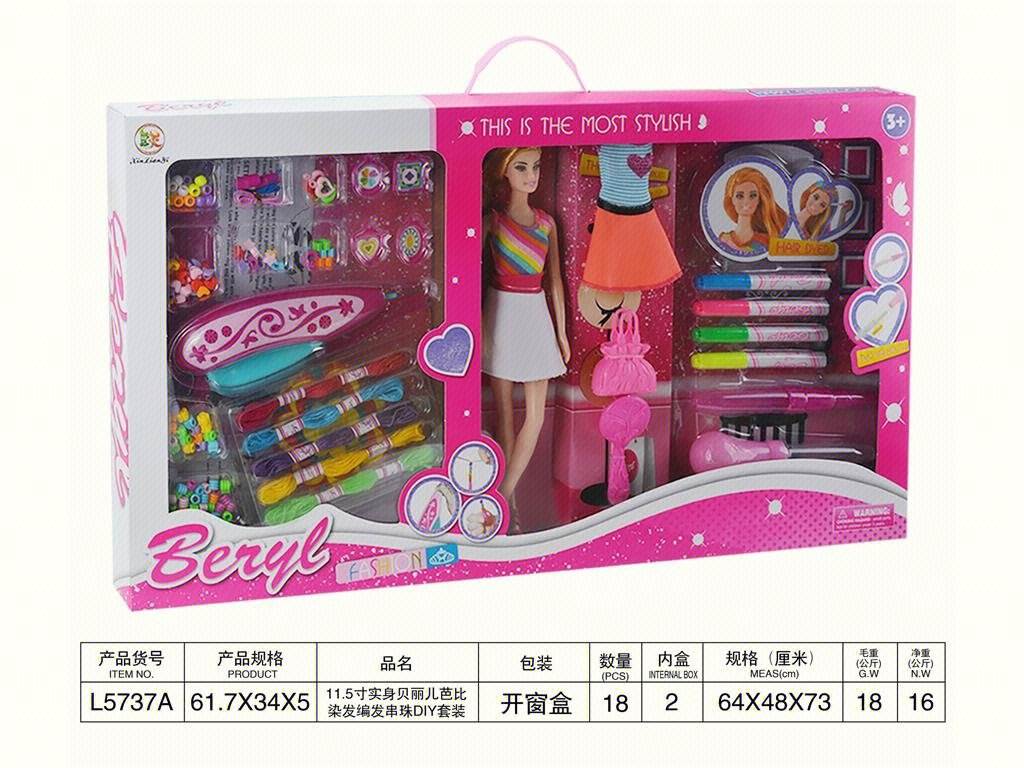 Большой набор Barbie для создания причесок и украшений