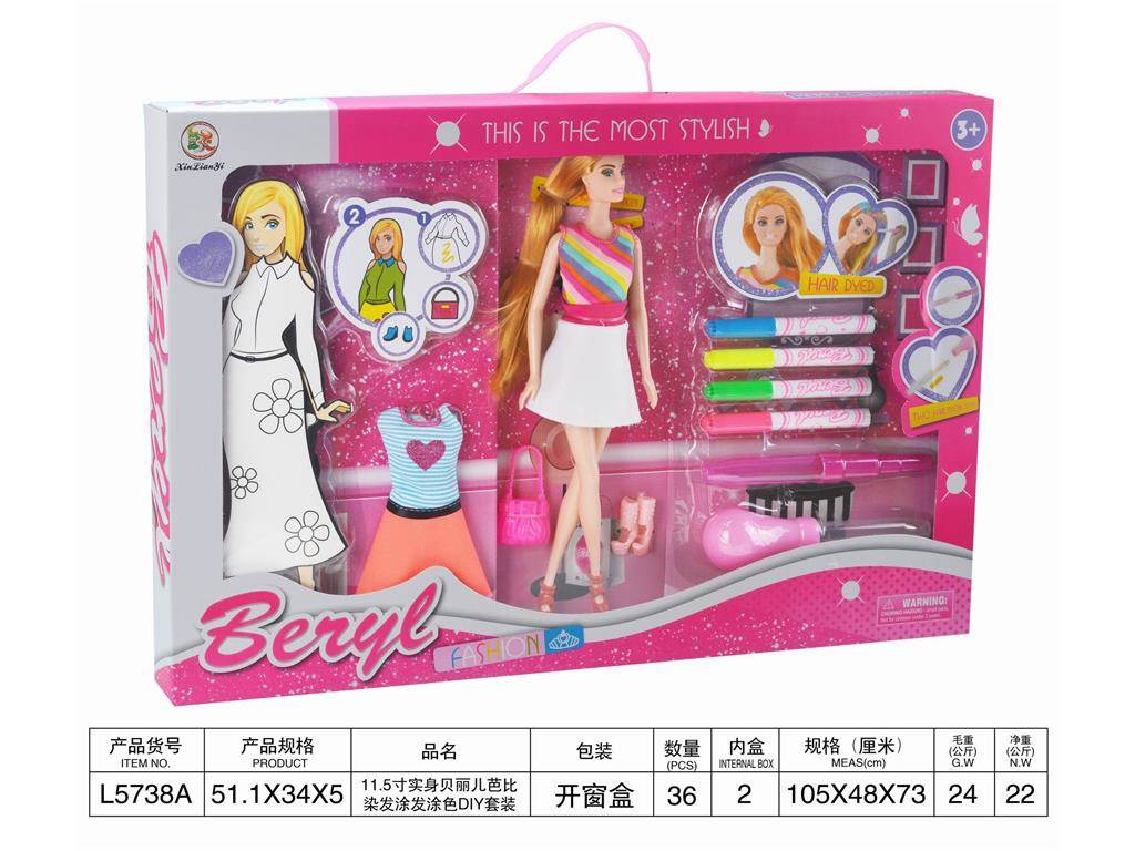 Большой набор Barbie для творчества: кукла, окрашивание, DIY
