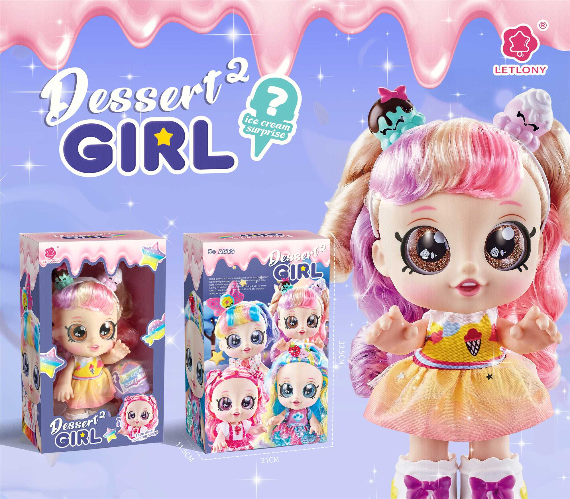 Кукла Barbie Linglong Er 12 дюймов, муз., золотая