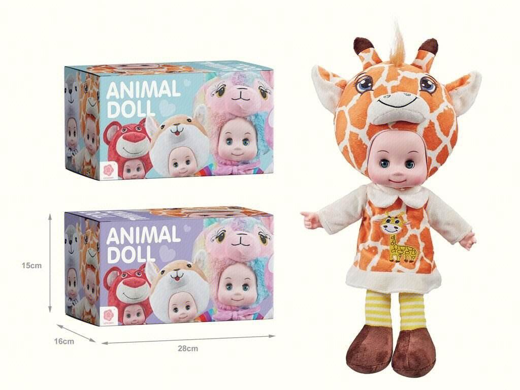 Музыкальная мягкая игрушка Жираф 48 см в коробке
