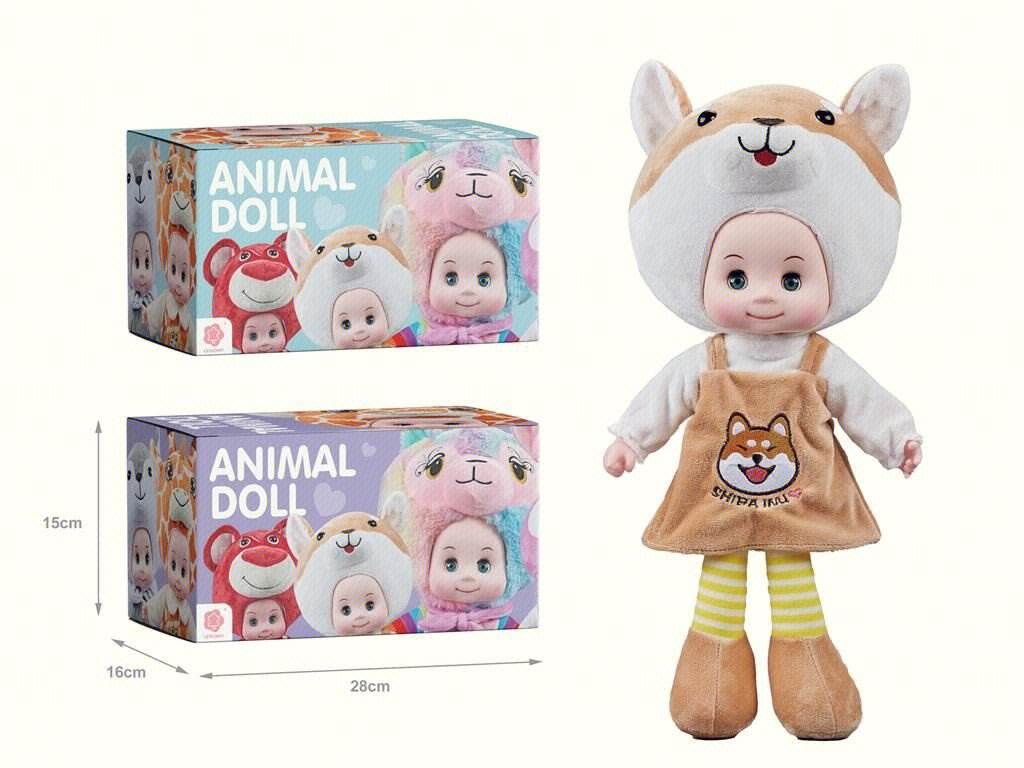 Музыкальная мягкая игрушка Shiba Inu 48 см в коробке