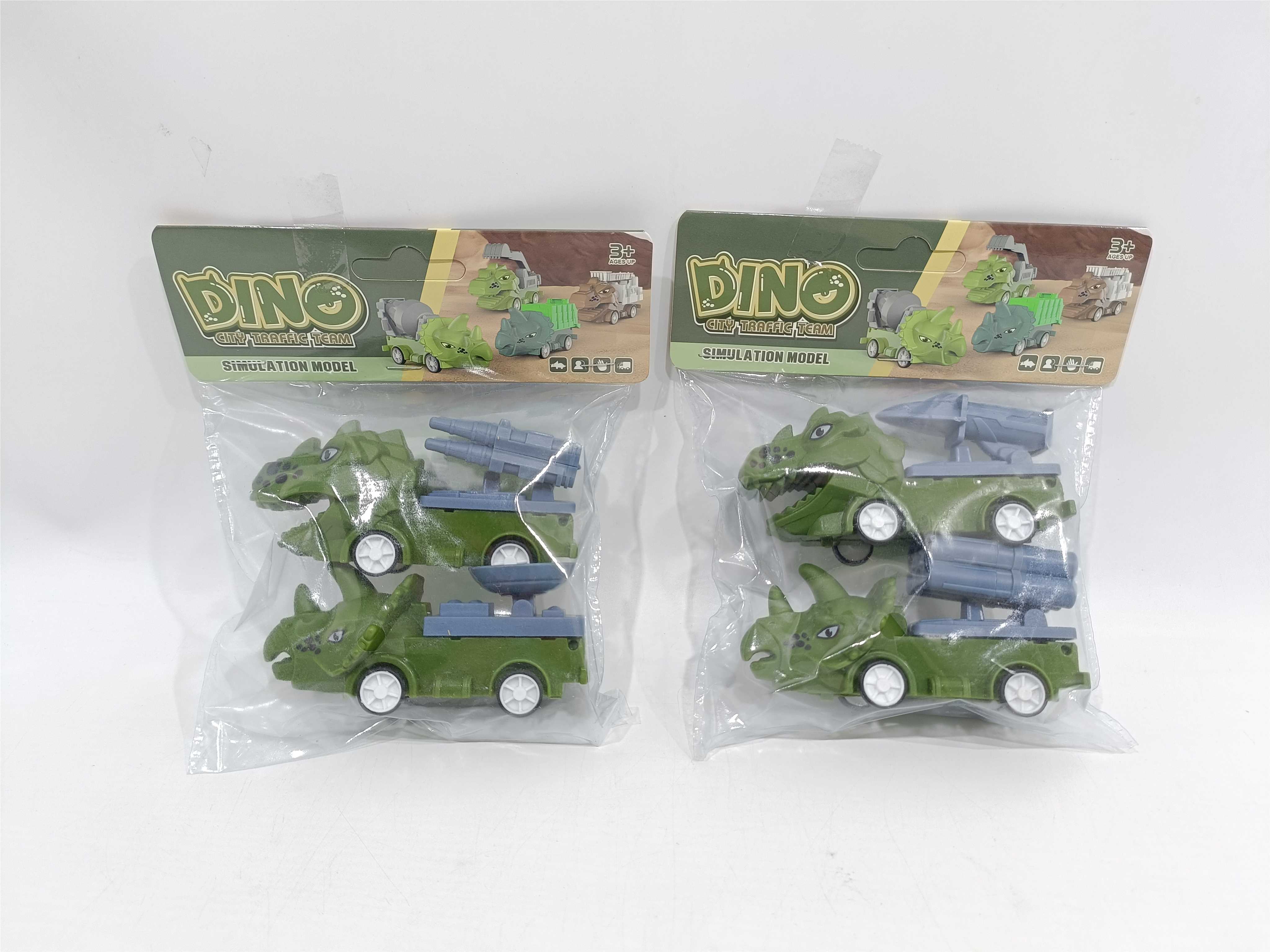 Инерционный дино-автомобиль Warrior Dinosaur Military Vehicle